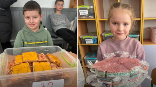 Фото: Yana Prumuch/Facebook.