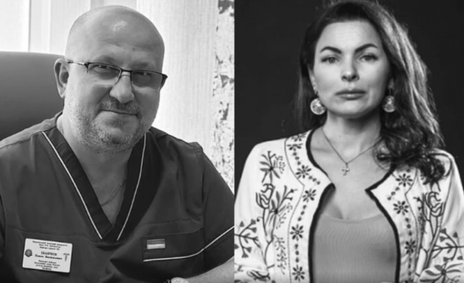 Тетяна Кулик і Павло Іванчов